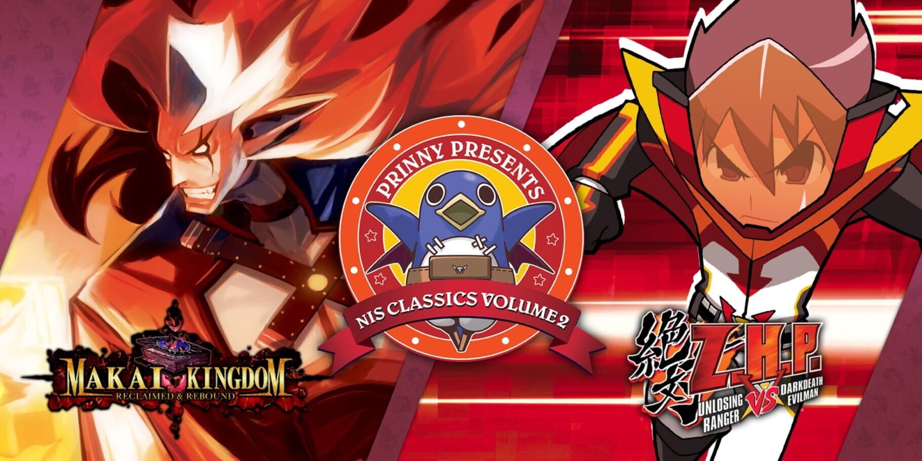 Prinny Presents: NIS Classics Vol 2 artwork