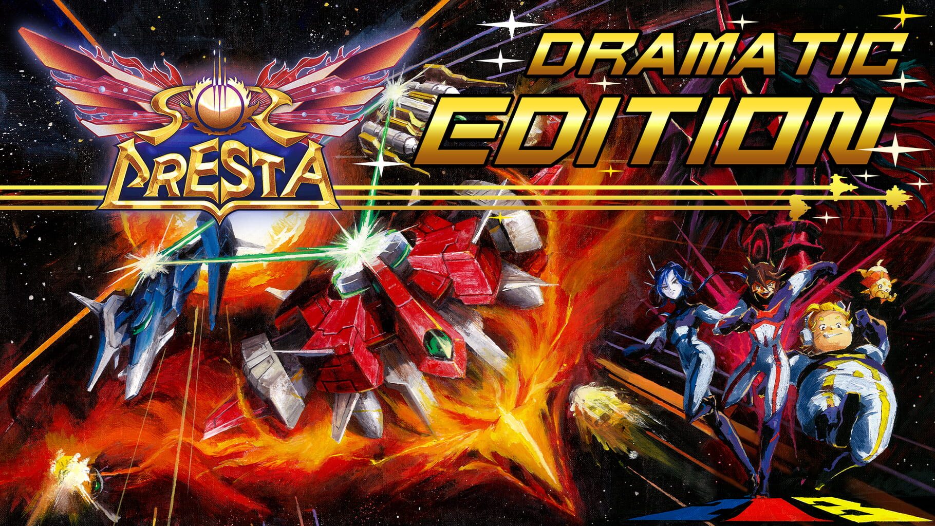 Sol Cresta: Dramatic Edition artwork