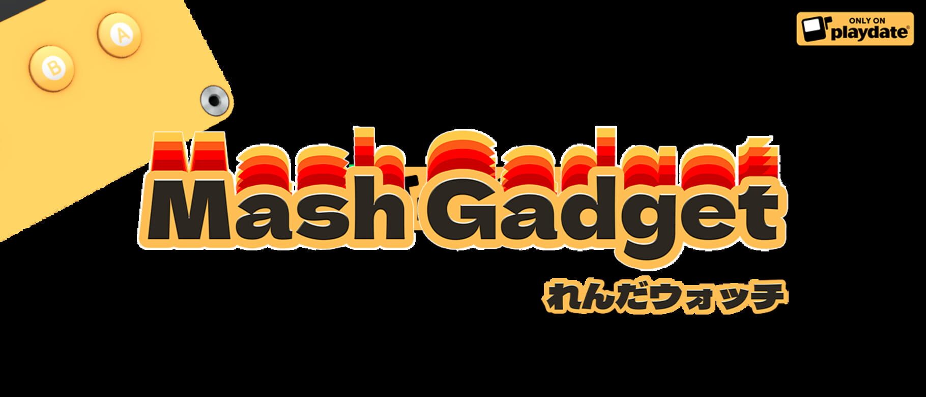 Arte - Mash Gadget