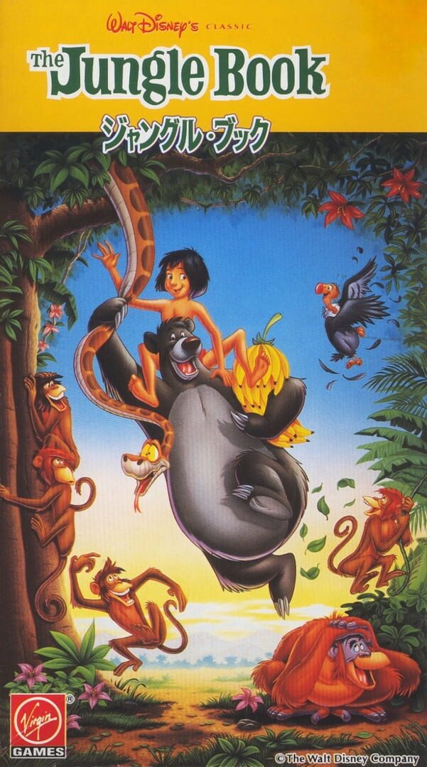 Arte - Disney's The Jungle Book