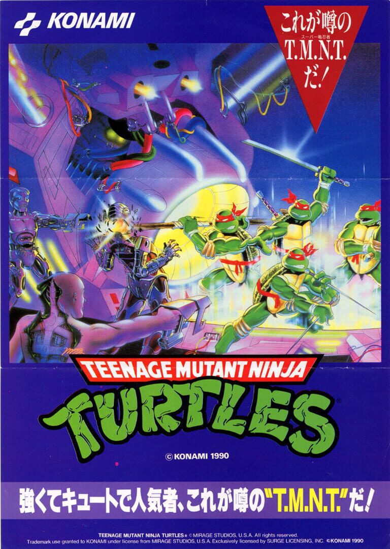 Teenage Mutant Ninja Turtles artwork