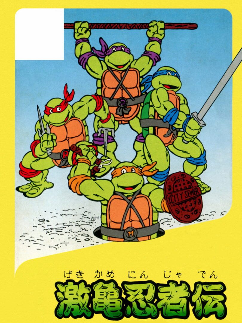 Arte - Teenage Mutant Ninja Turtles