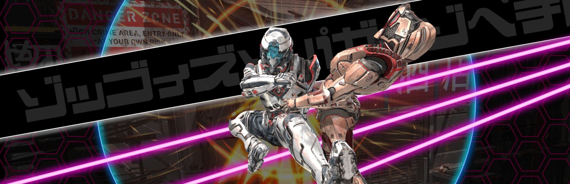 Artwork for Cyber City Clash