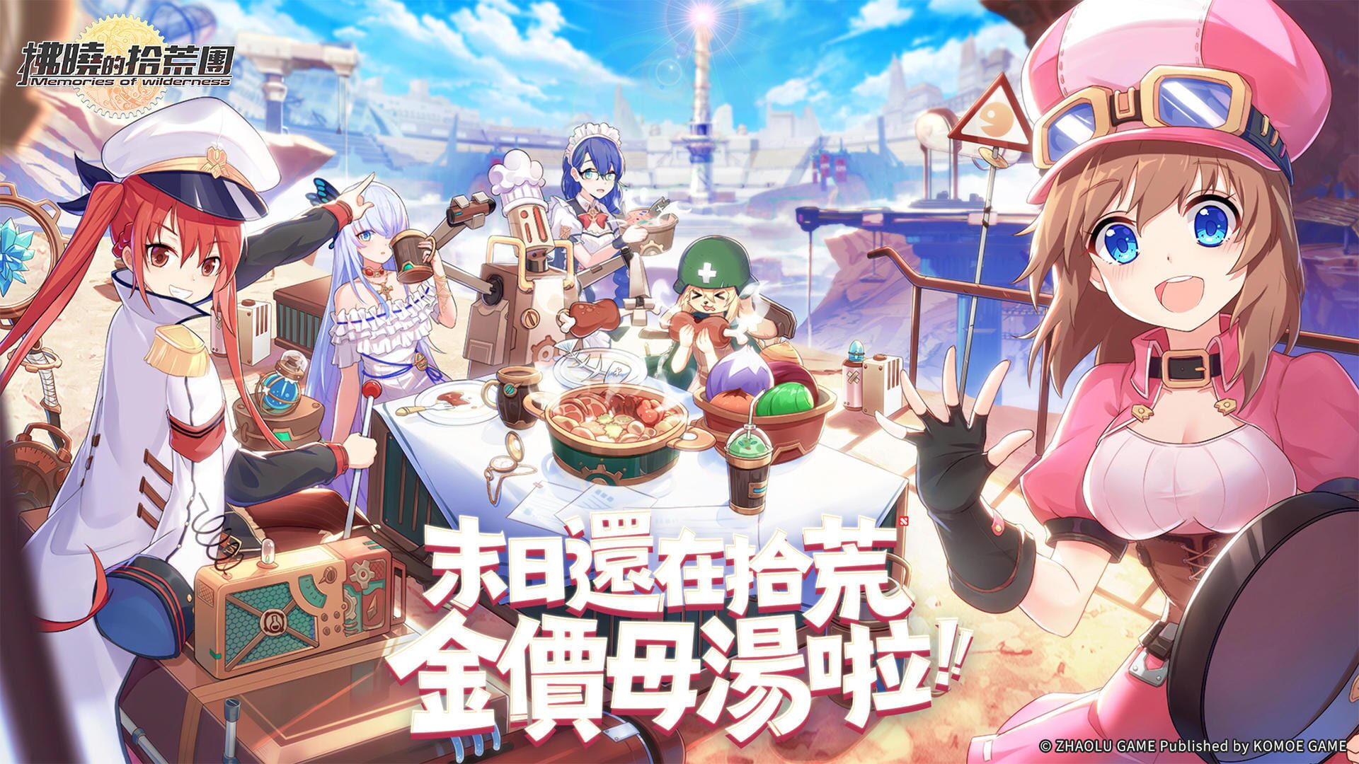 artwork 1
