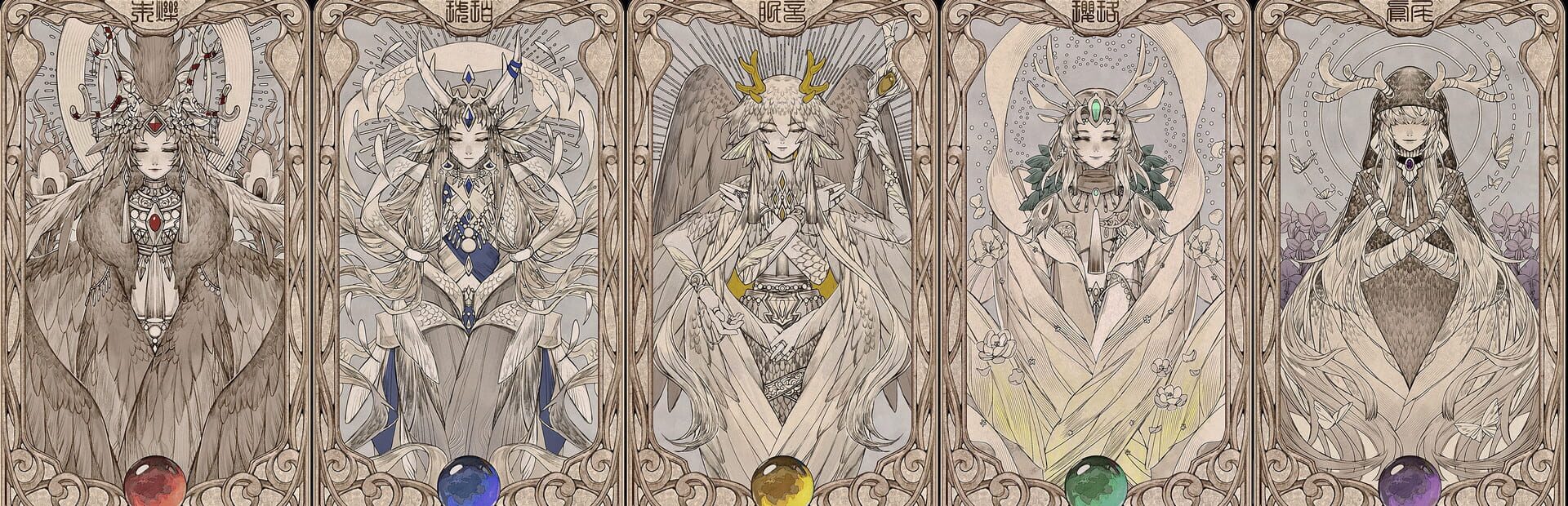 artwork 1