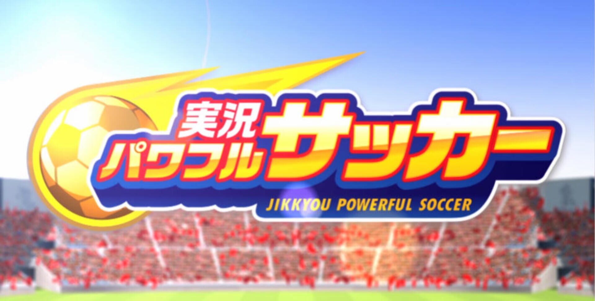 Artwork for Jikkyou Powerful Soccer