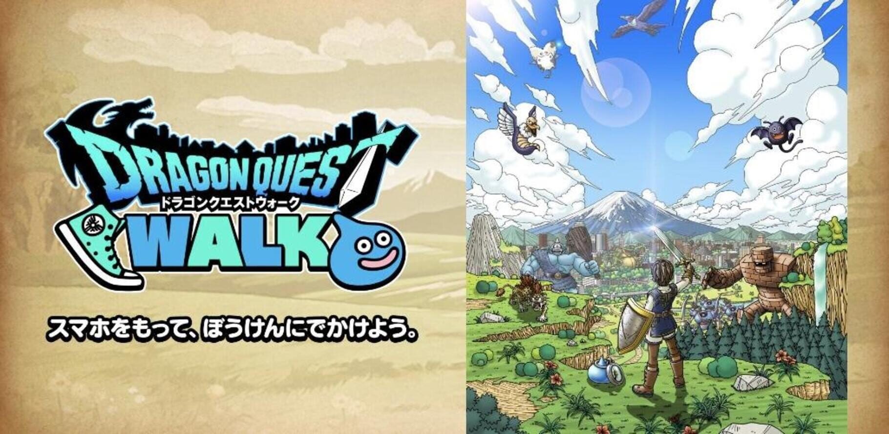 Arte - Dragon Quest Walk