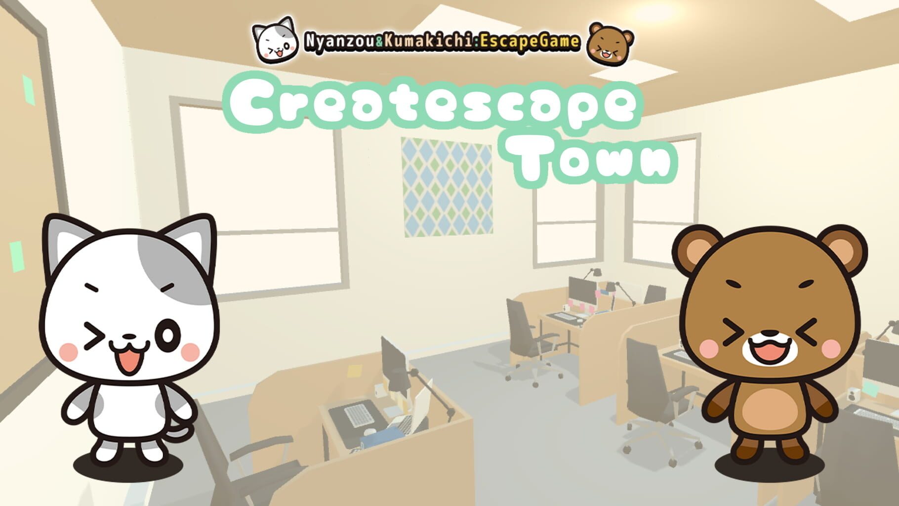 Createscape Town Nyanzou & Kumakichi: Escape Game artwork
