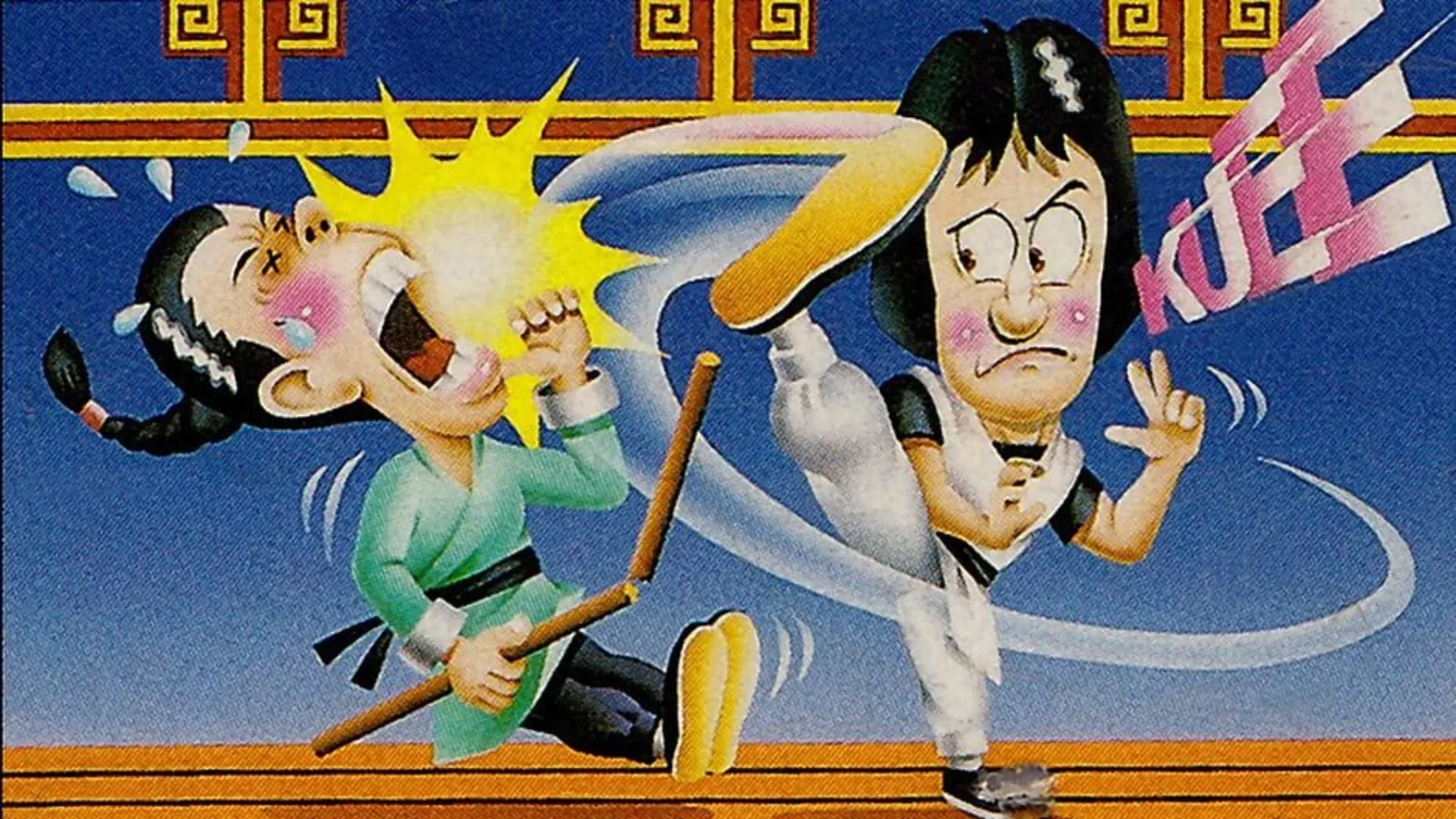 Arte - Kung Fu