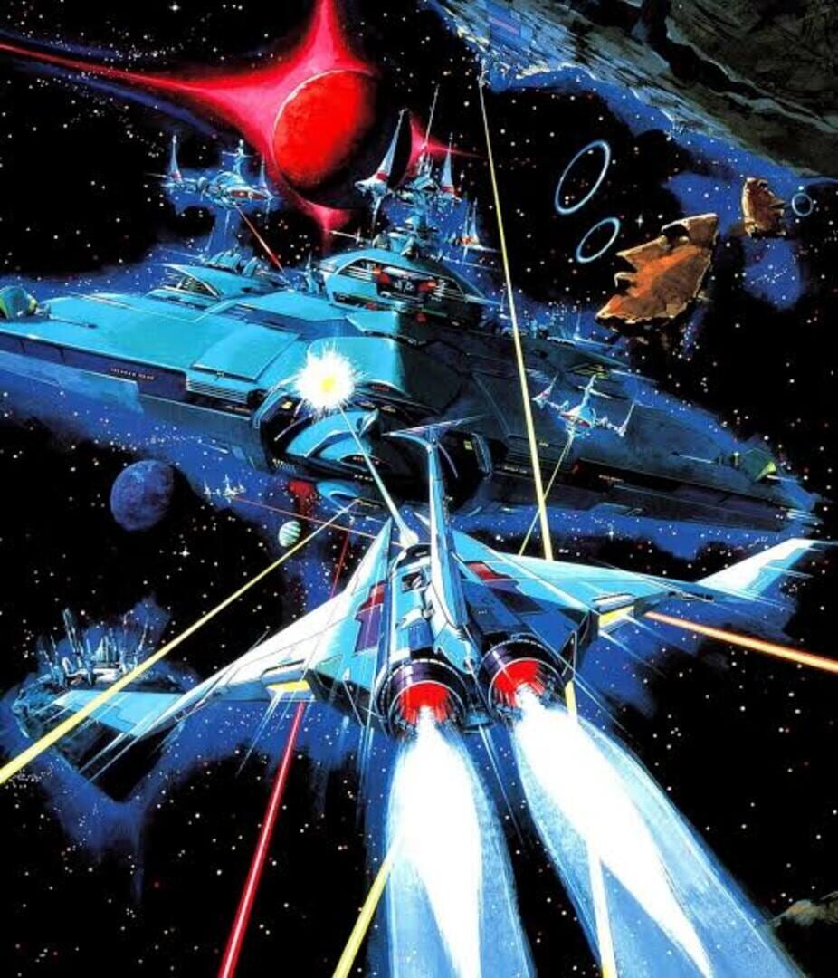 Arte - Gradius