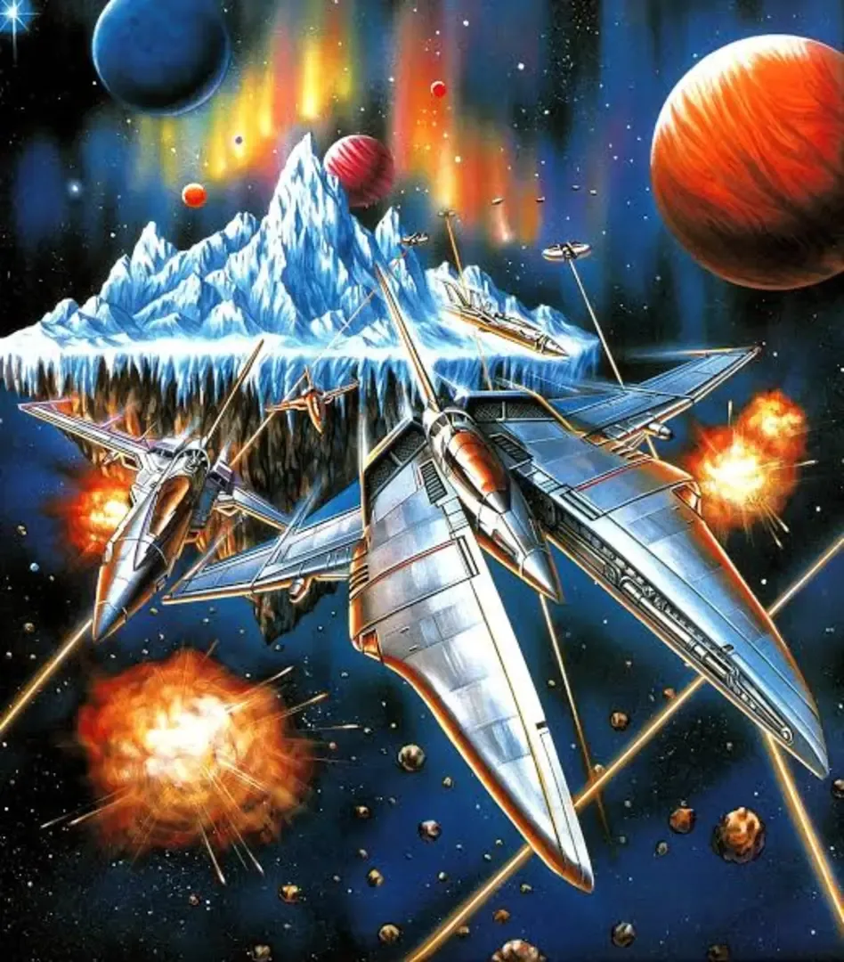 Gradius Gaiden