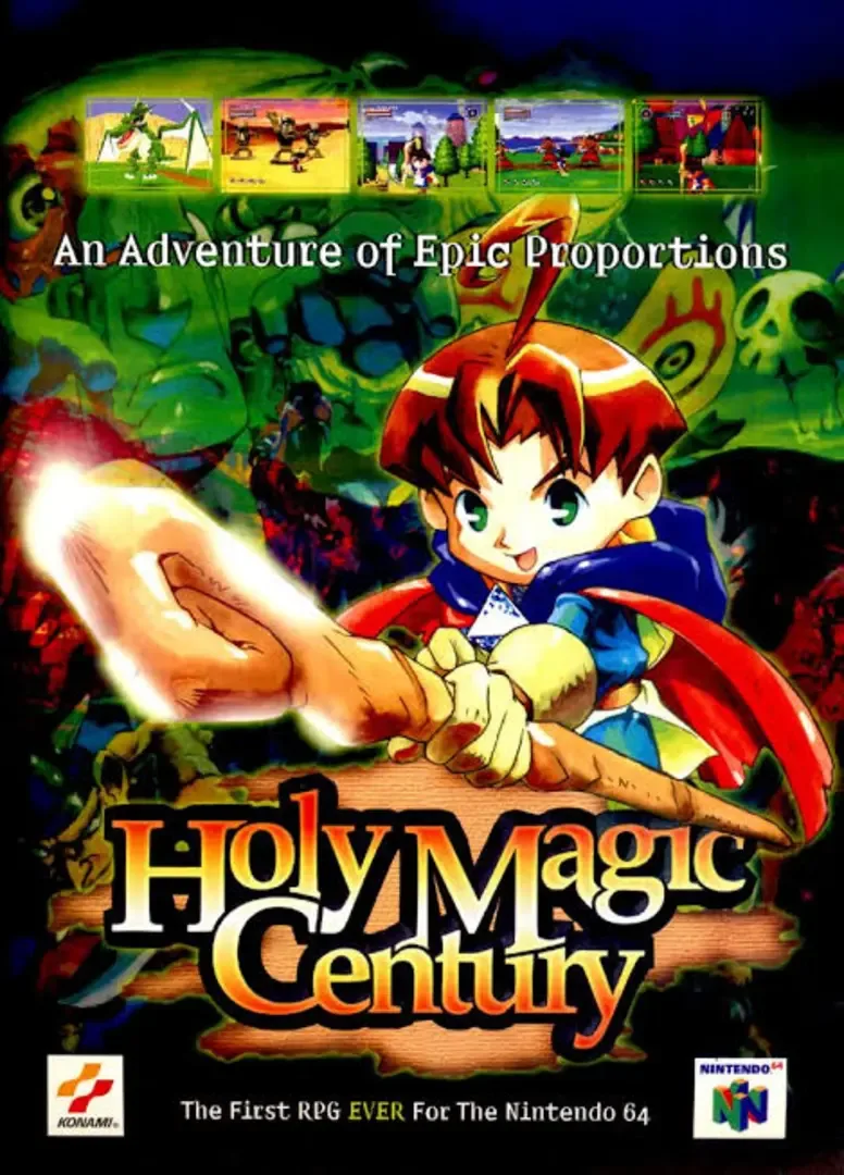 Quest 64