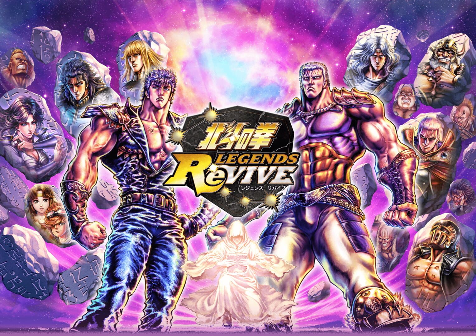 Arte - Fist of the North Star Legends Revive