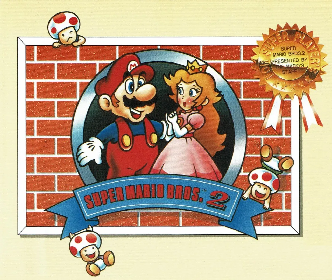 Arte - Super Mario Bros.: The Lost Levels