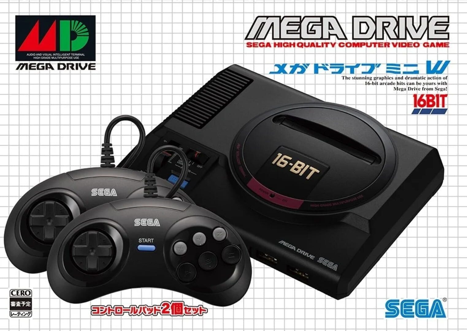 Arte - Mega Drive Mini