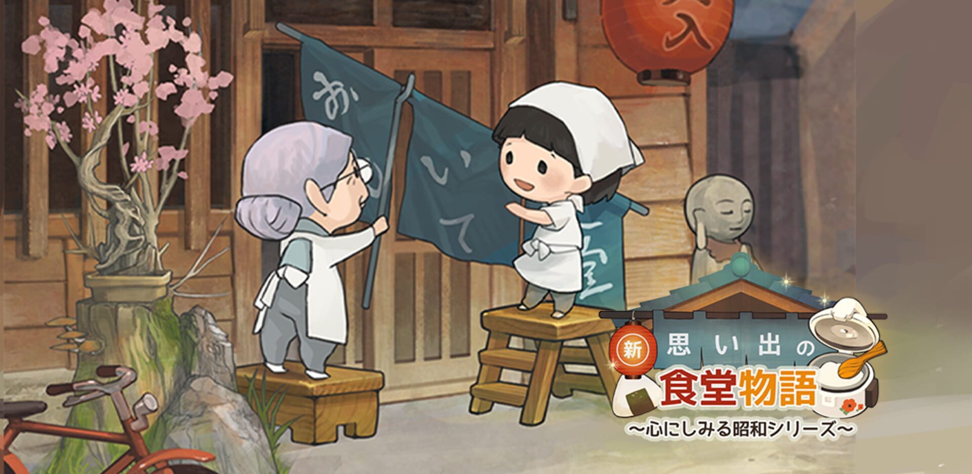 artwork 1
