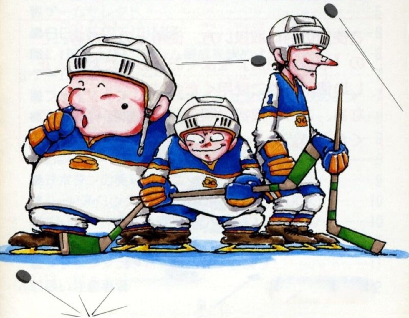 Arte - Ice Hockey