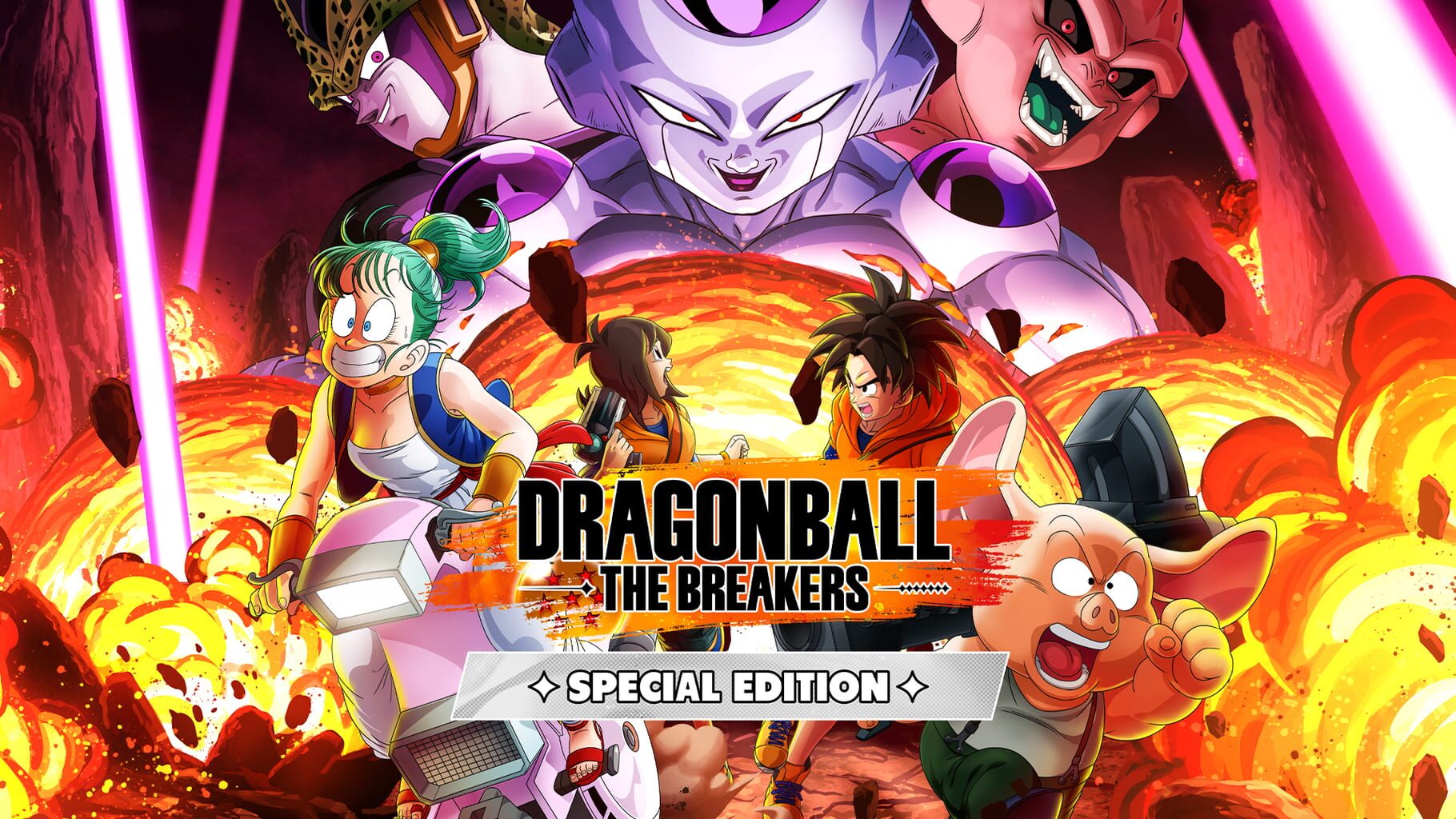 Dragon Ball: The Breakers - Special Edition artwork