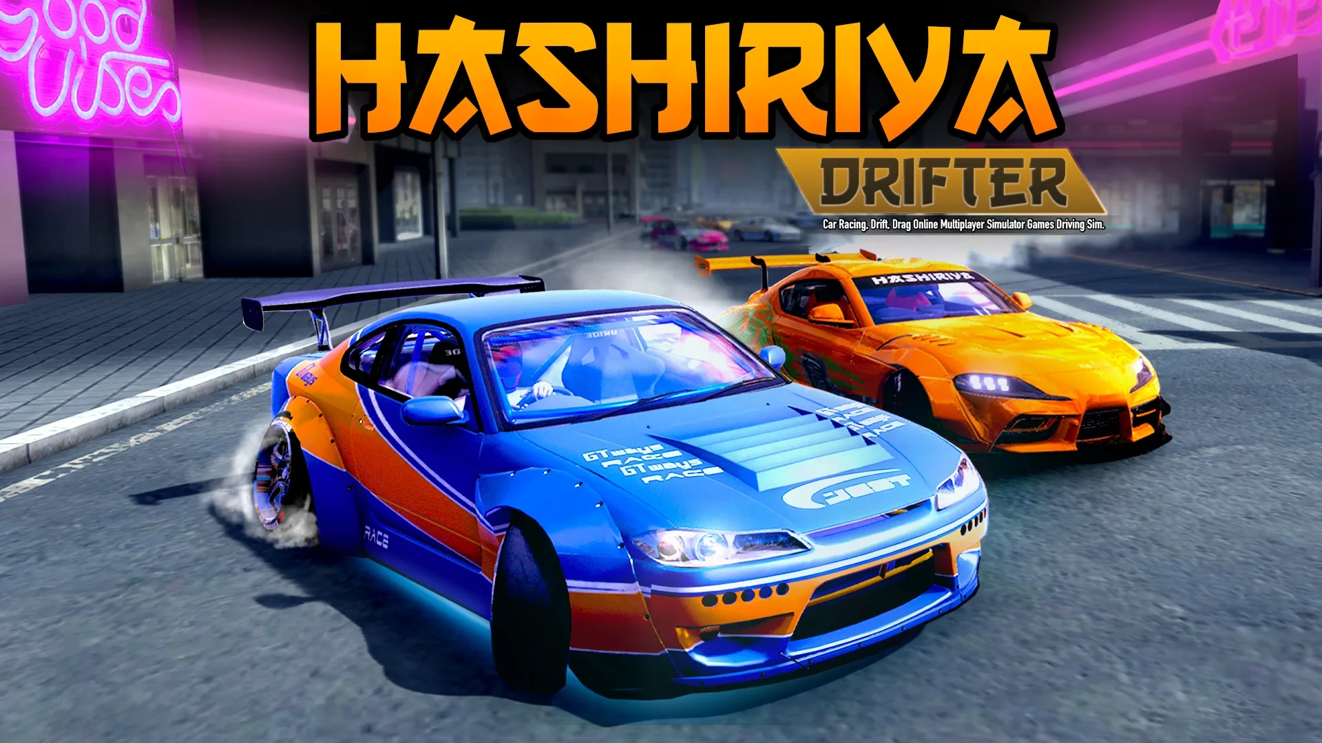 Hashiriya Drifter