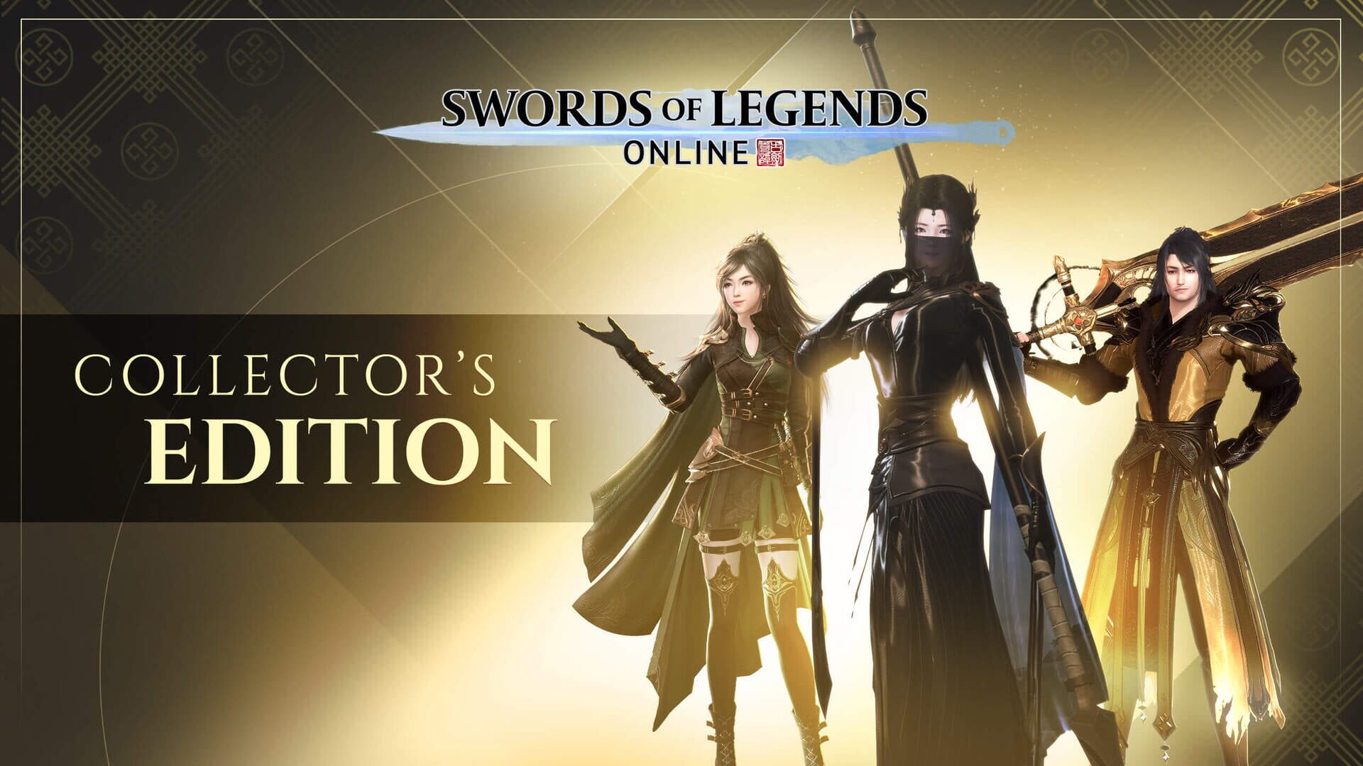 Artwork for Swords of Legends Online: Collector's Edition