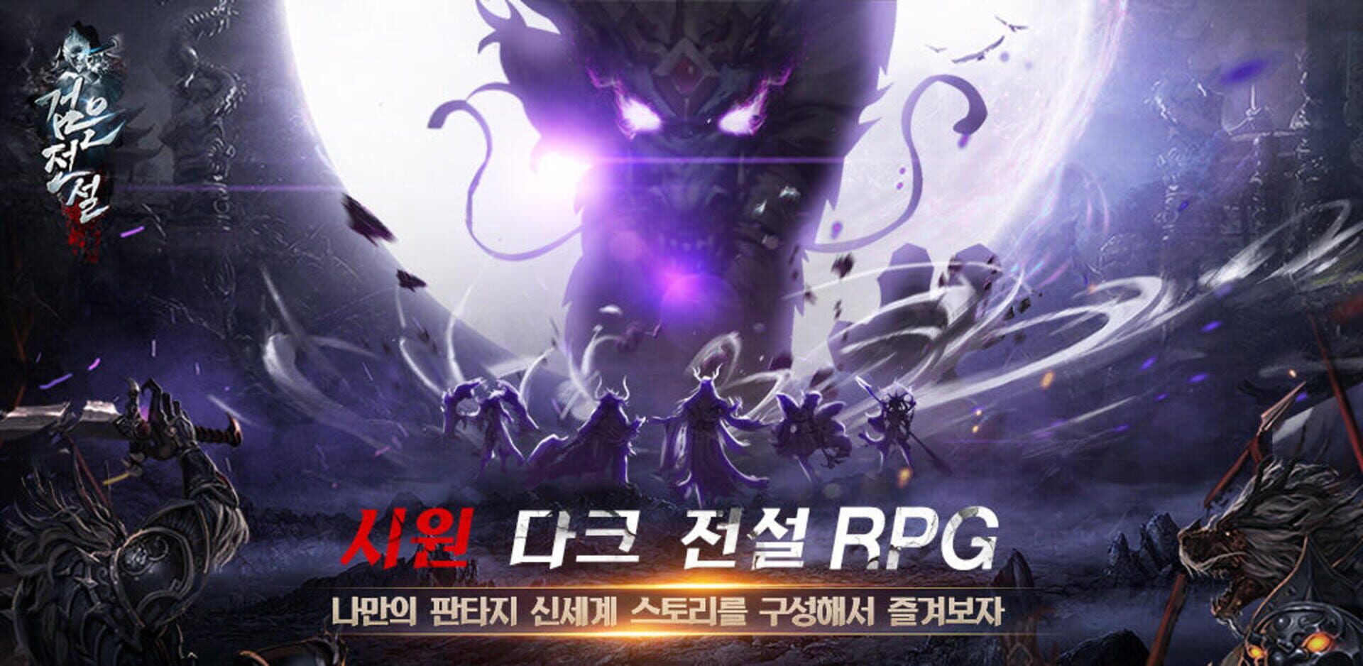 artwork 1