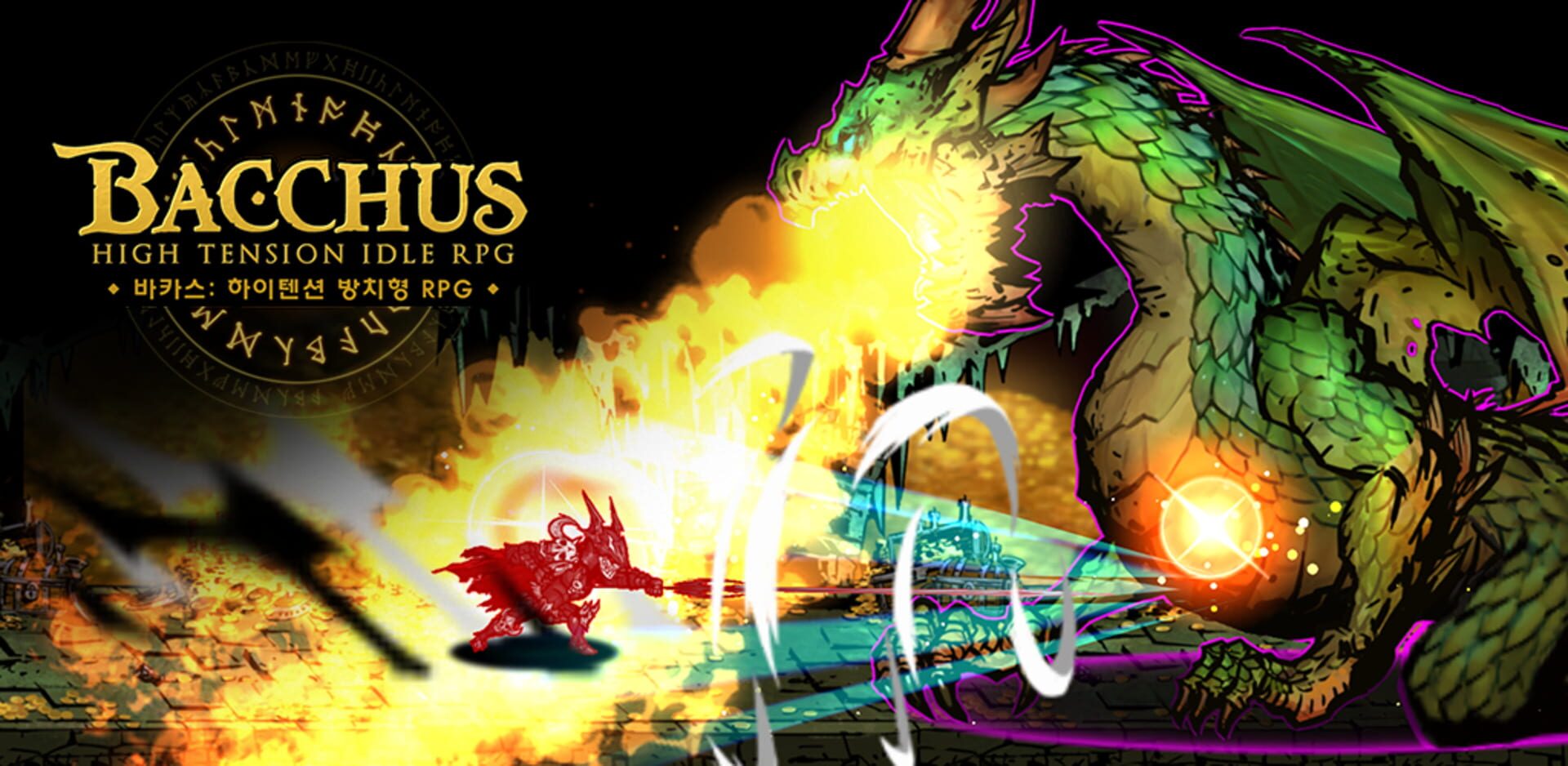 artwork 1