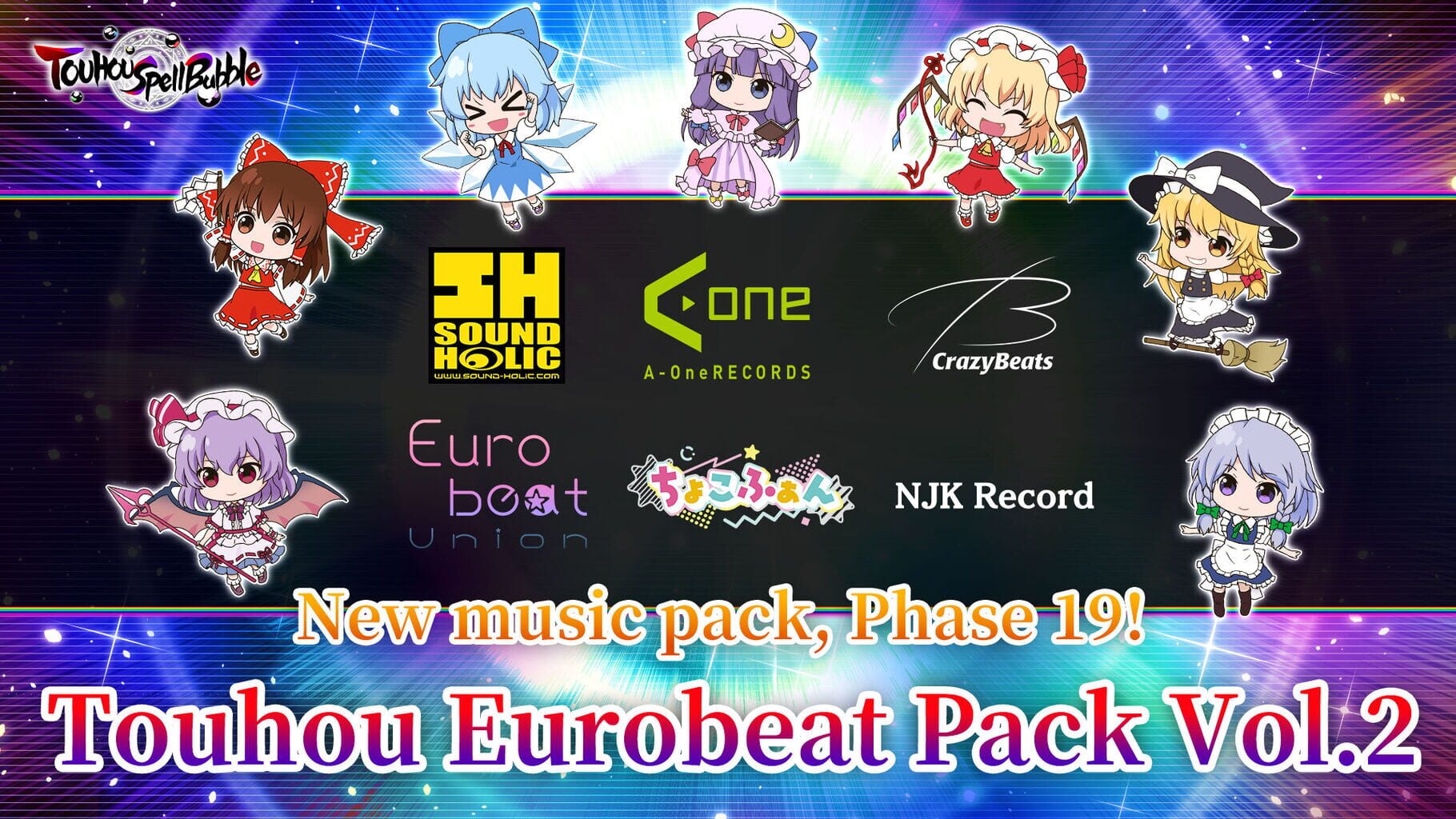 Touhou Spell Bubble: Touhou Eurobeat Pack Vol.2 artwork