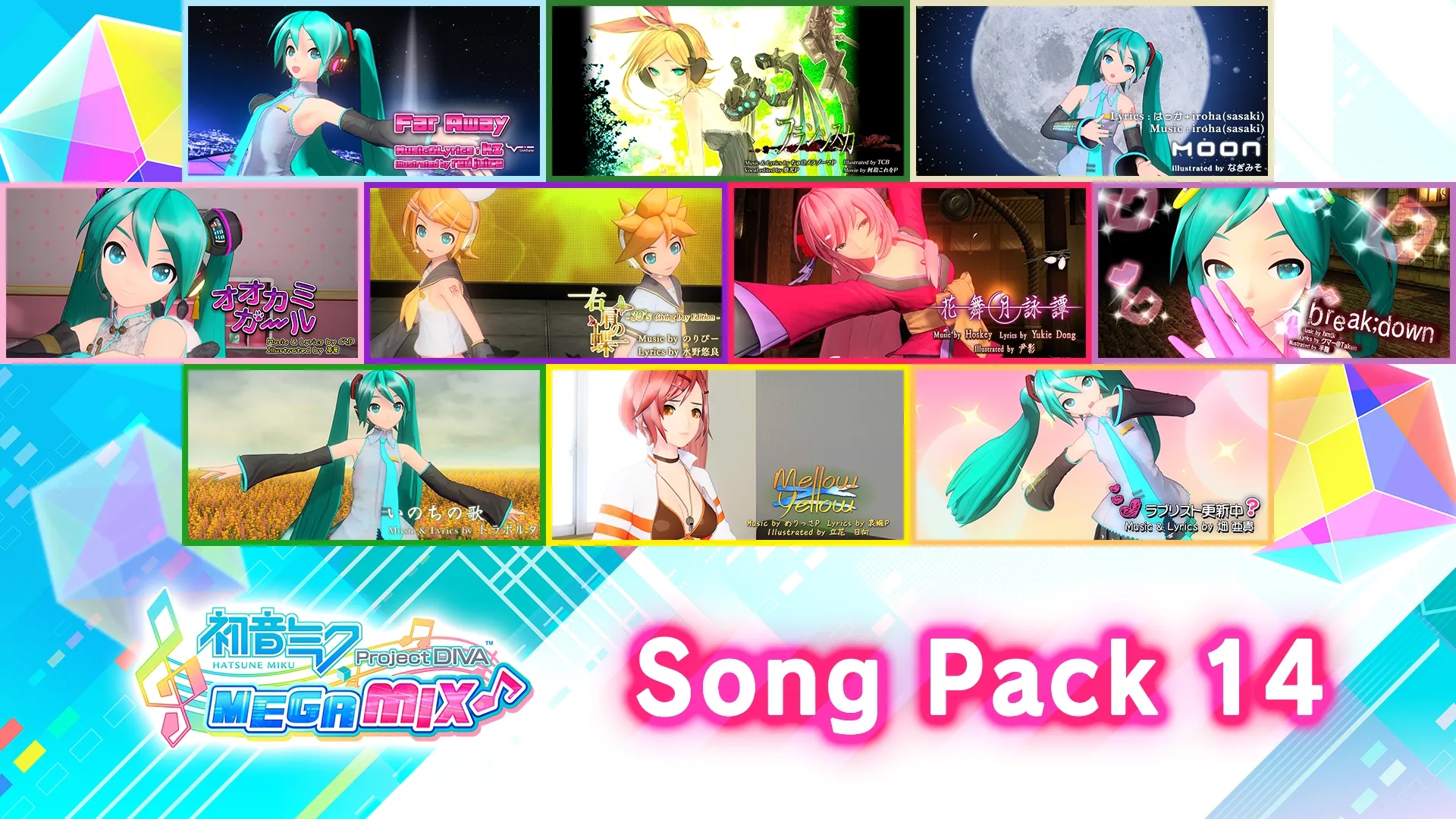 Hatsune Miku: Project Diva - Mega Mix Song Pack 14