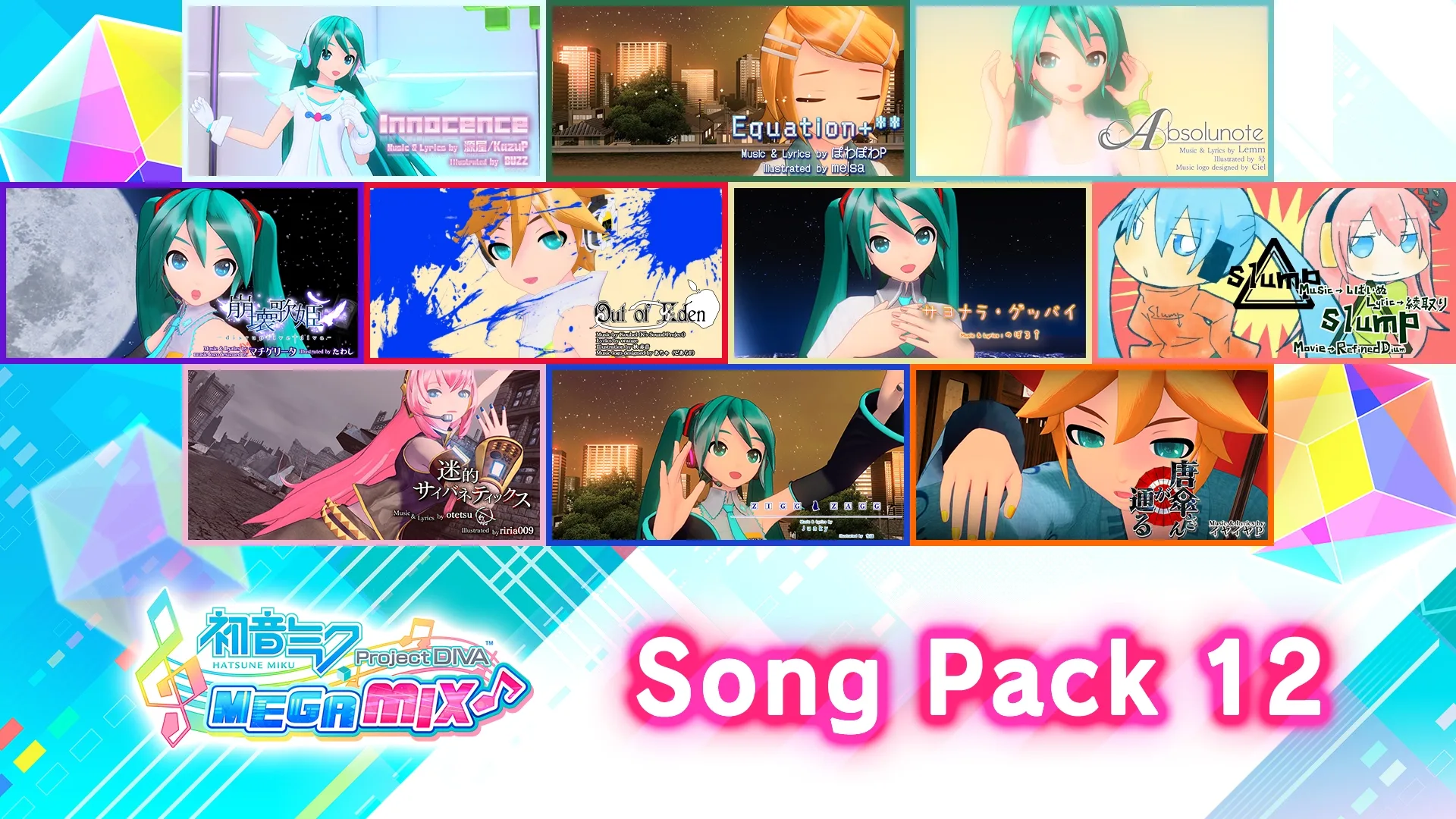 Hatsune Miku: Project Diva - Mega Mix Song Pack 12