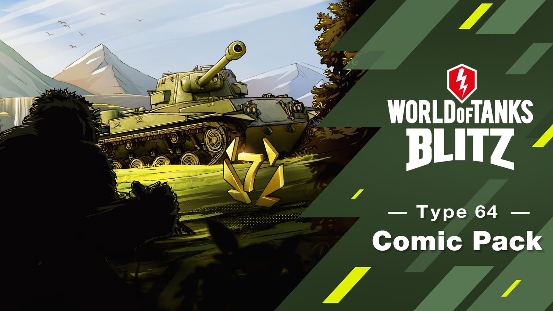 World of Tanks: Blitz - Type 64 Comic Bundle artwork