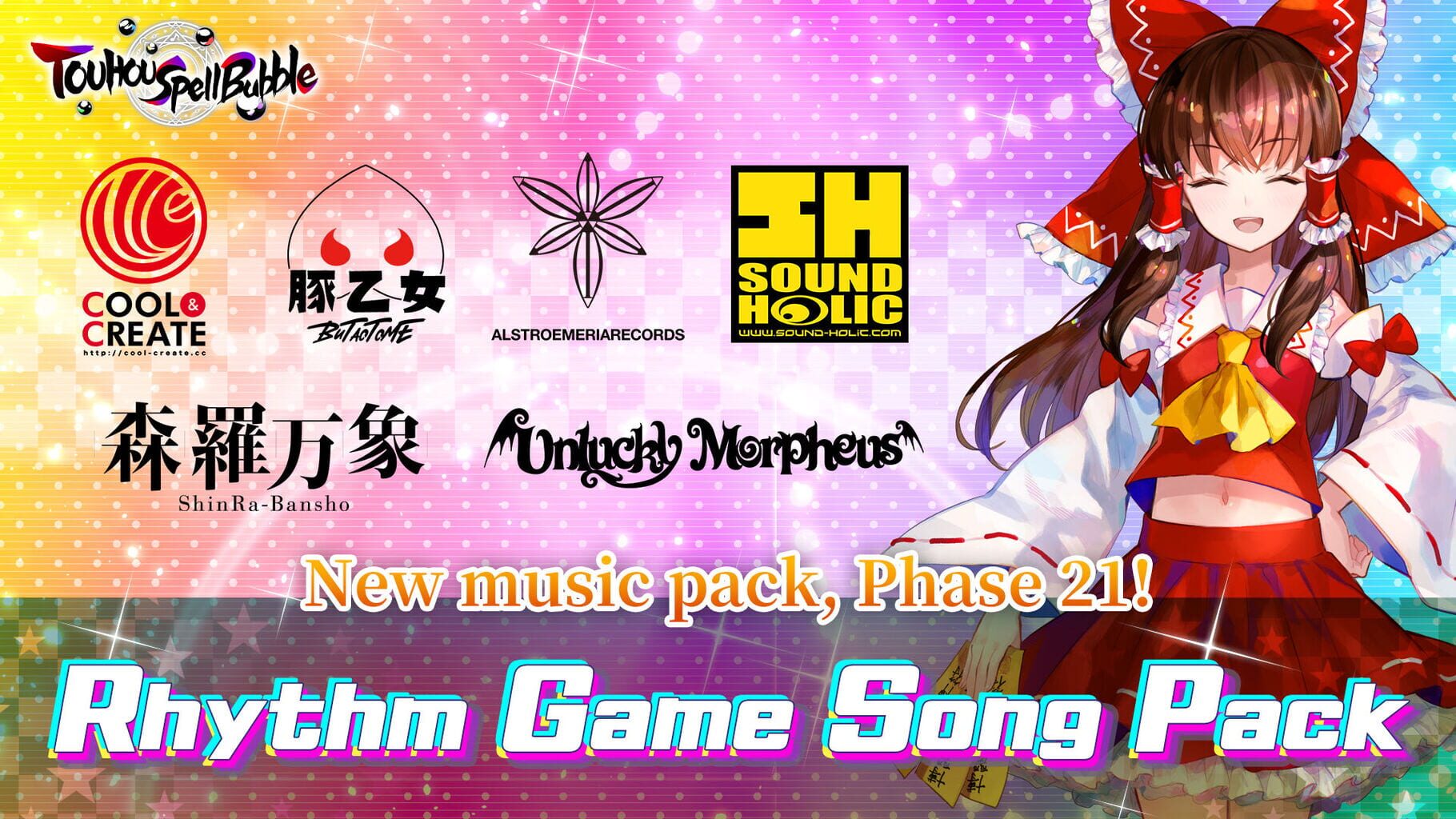 Touhou Spell Bubble: Rhythm Game Song Pack artwork