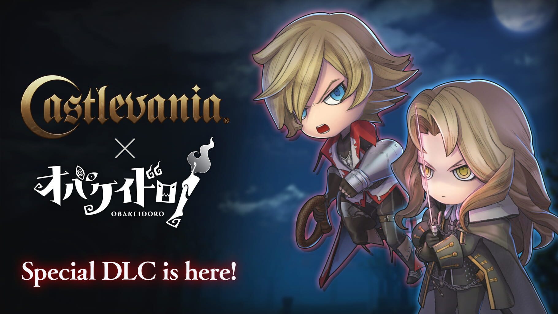 Obakeidoro!: Castlevania Collaboration Character DLC Bundle artwork