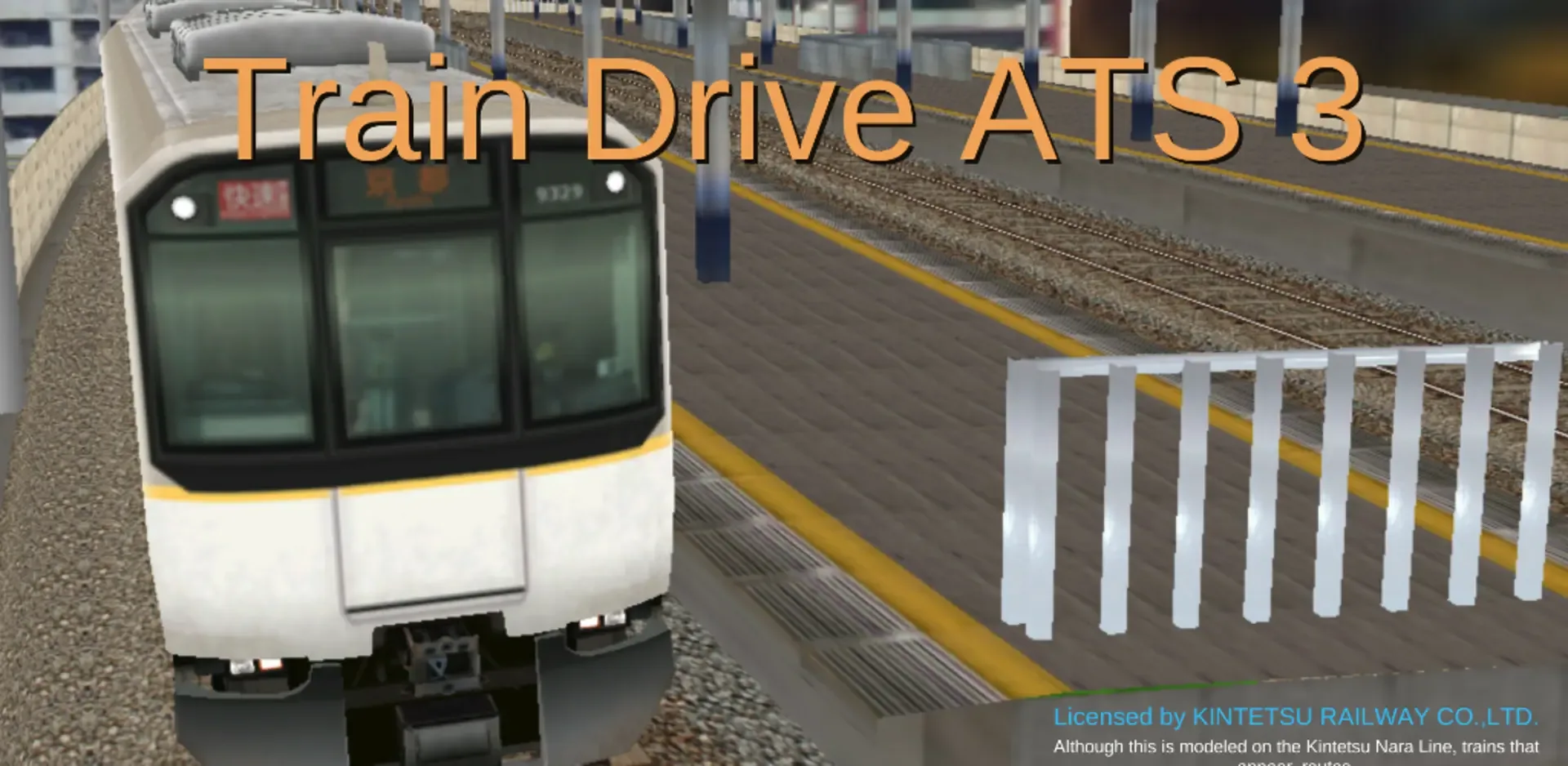Train Drive ATS 3 Kintetsu Nara Line