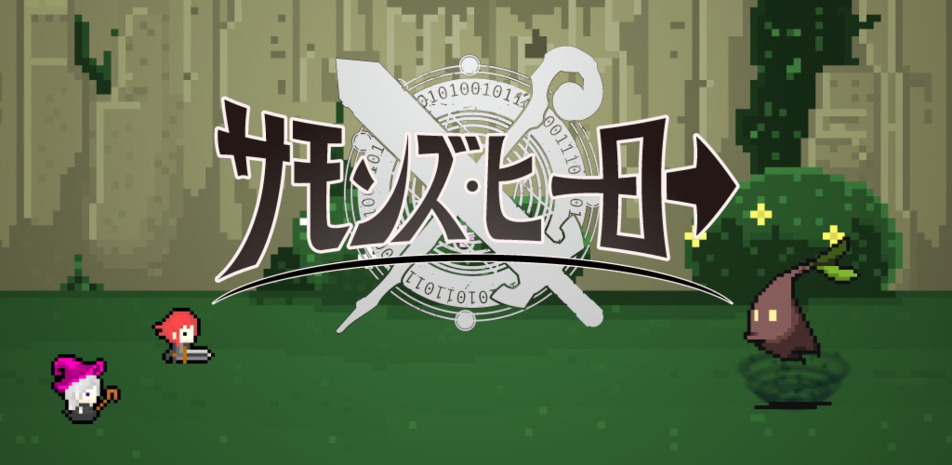 artwork 1