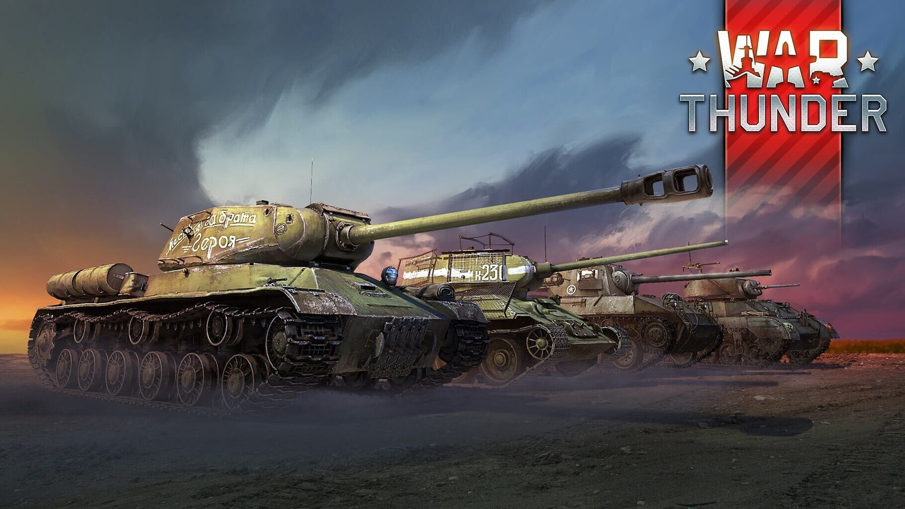 Arte - War Thunder: 