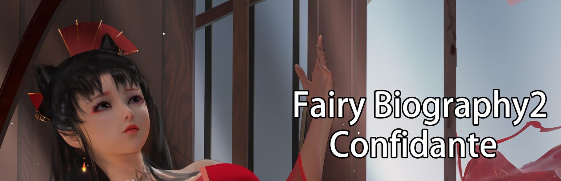 Arte - Fairy Biography 2: Confidante