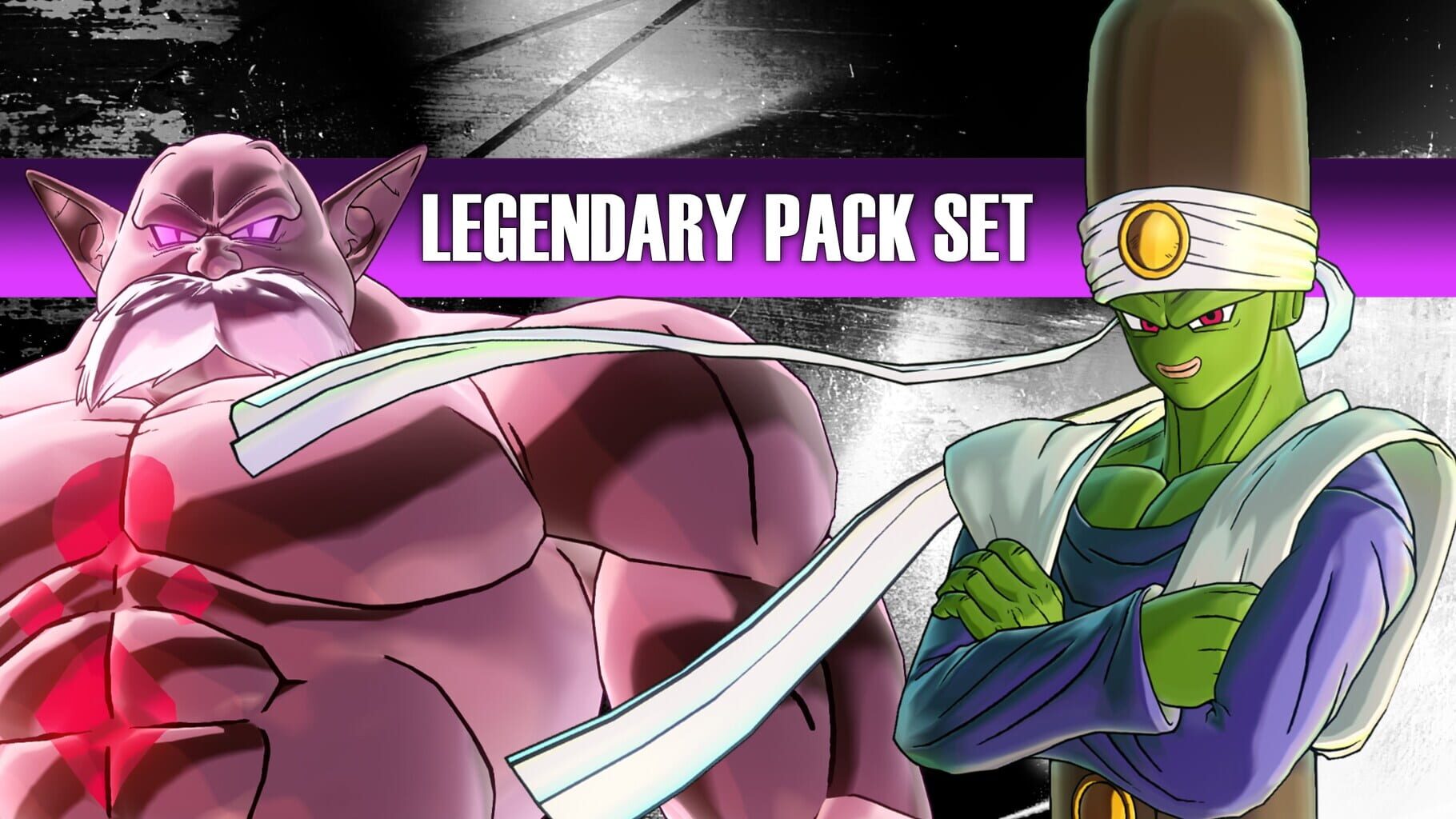 Dragon Ball: Xenoverse 2 - Legendary Pack Set artwork