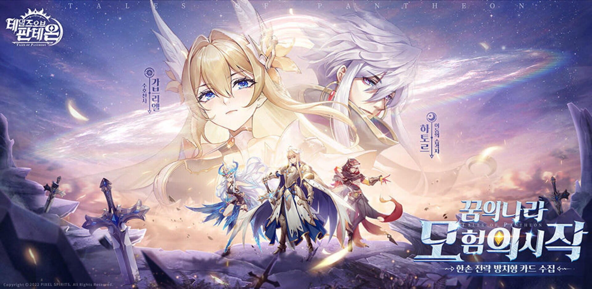 artwork 1