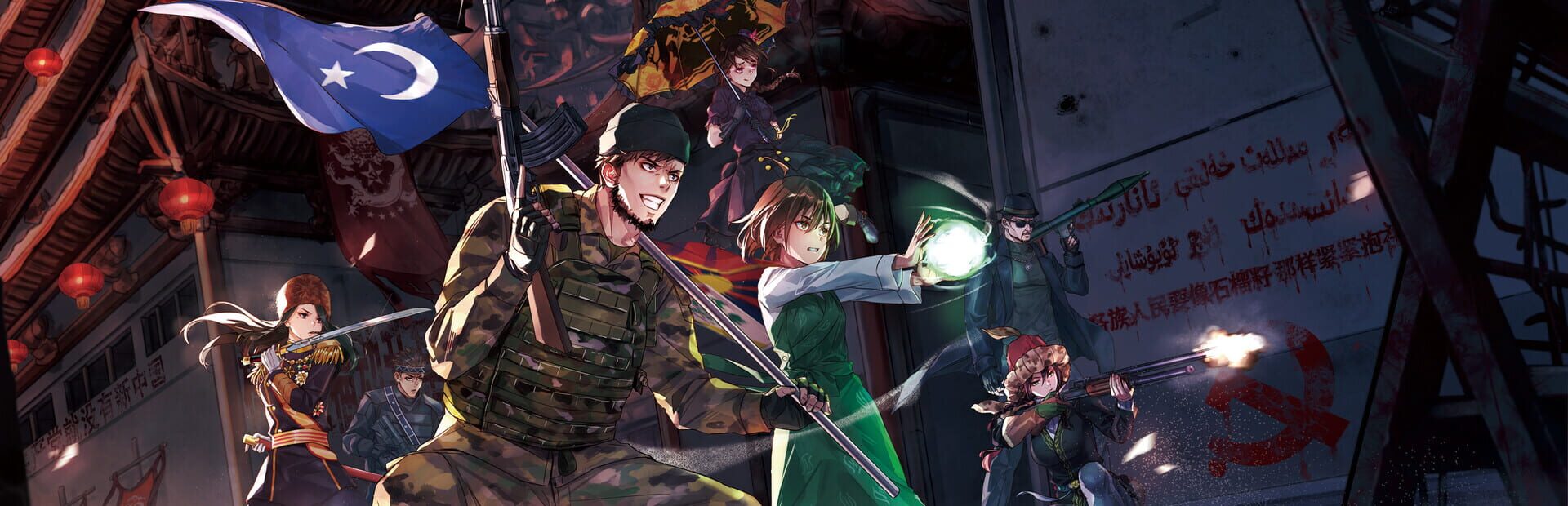 artwork 1