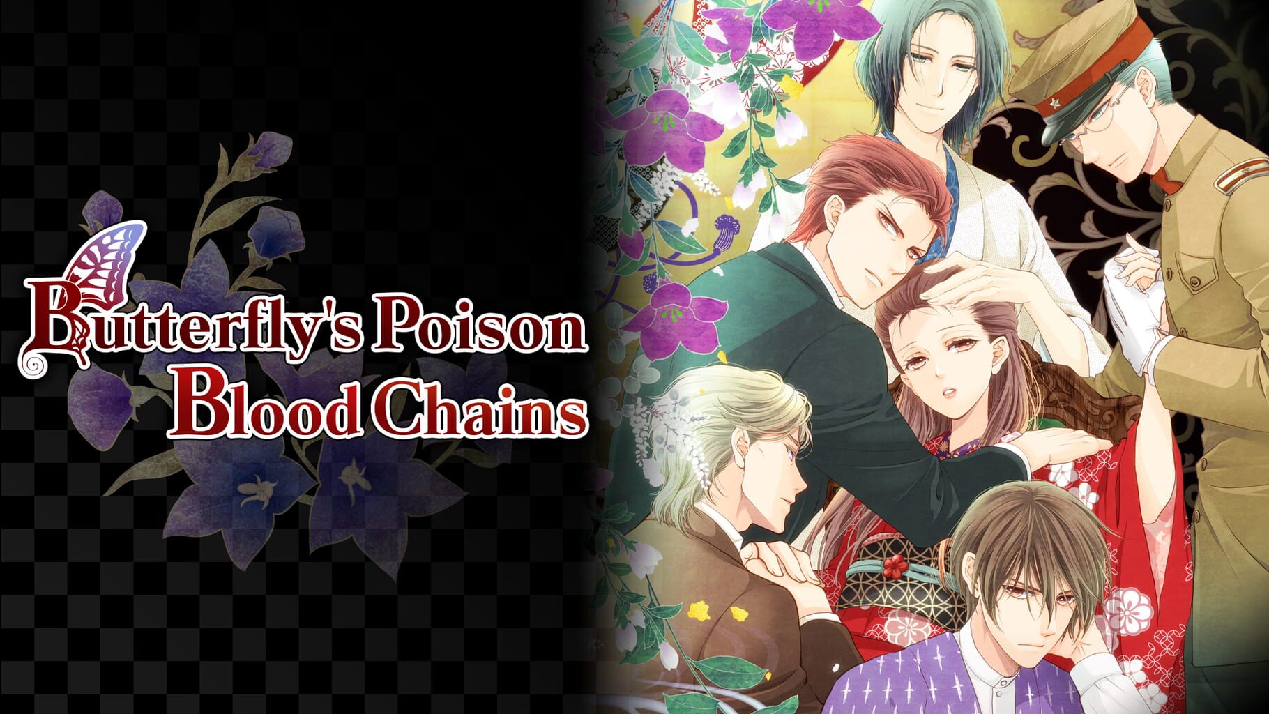 Butterfly's Poison: Blood Chains artwork