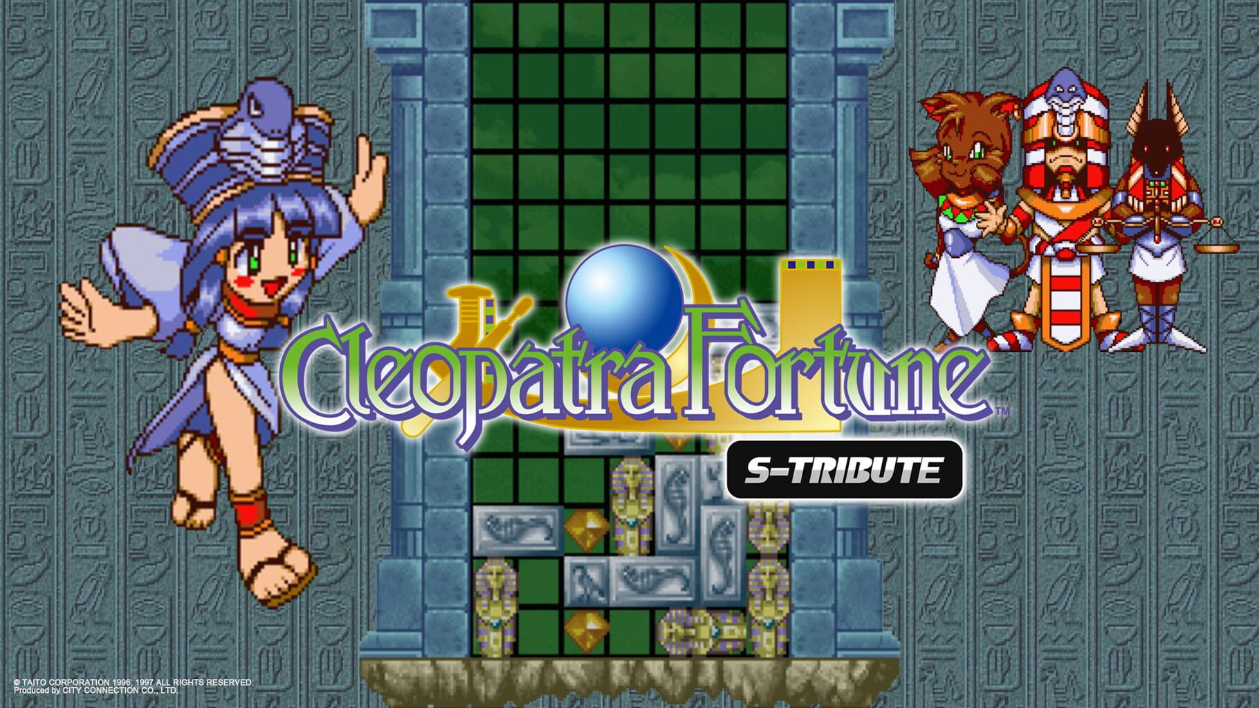 Cleopatra Fortune: S-Tribute artwork