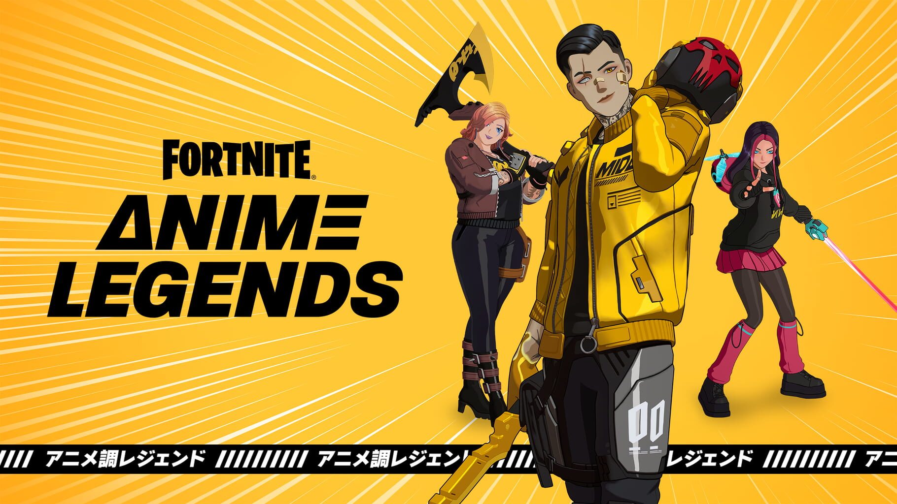 Fortnite: Anime Legends Pack artwork