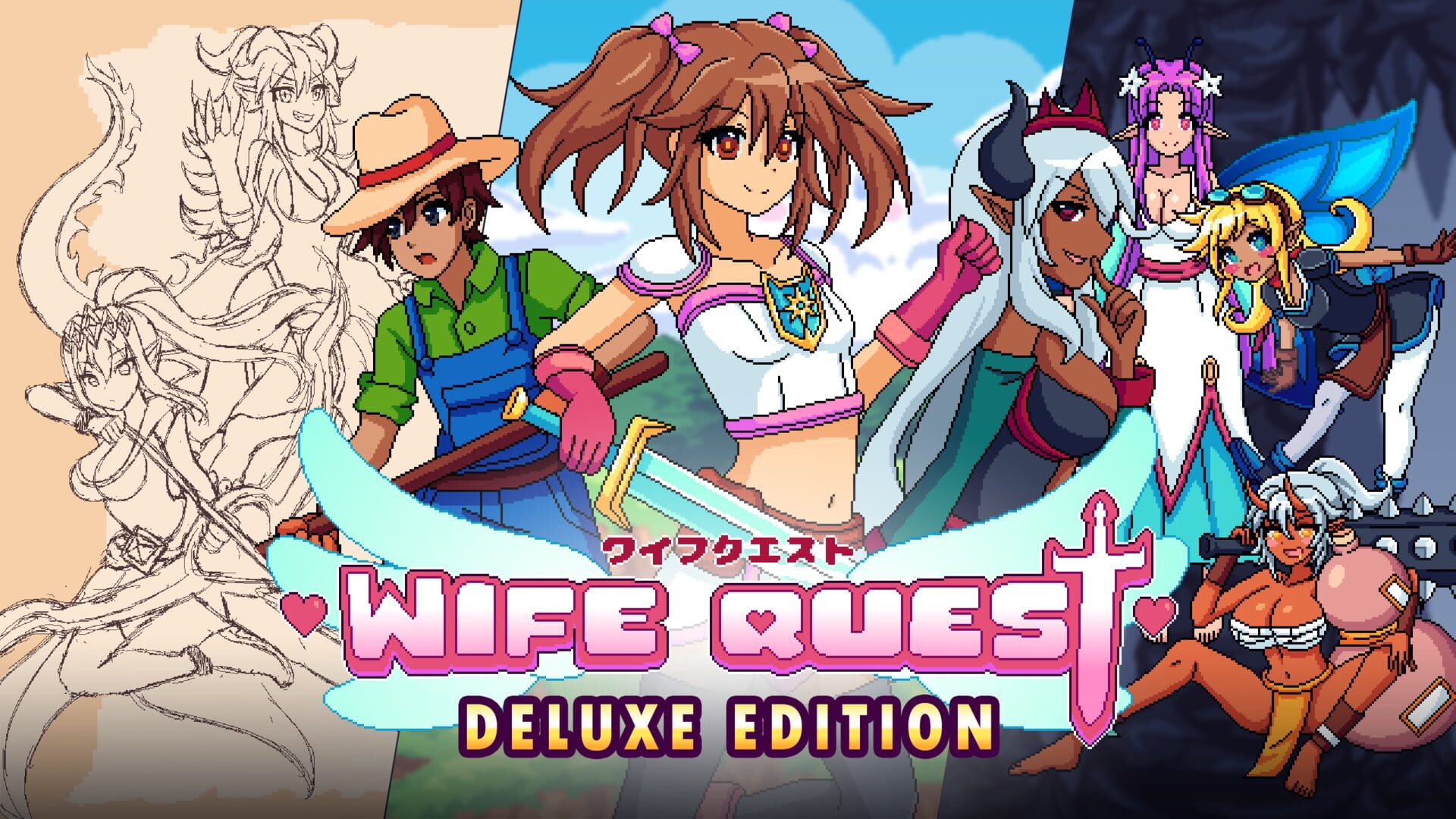 Artwork for Wife Quest: Deluxe Edition