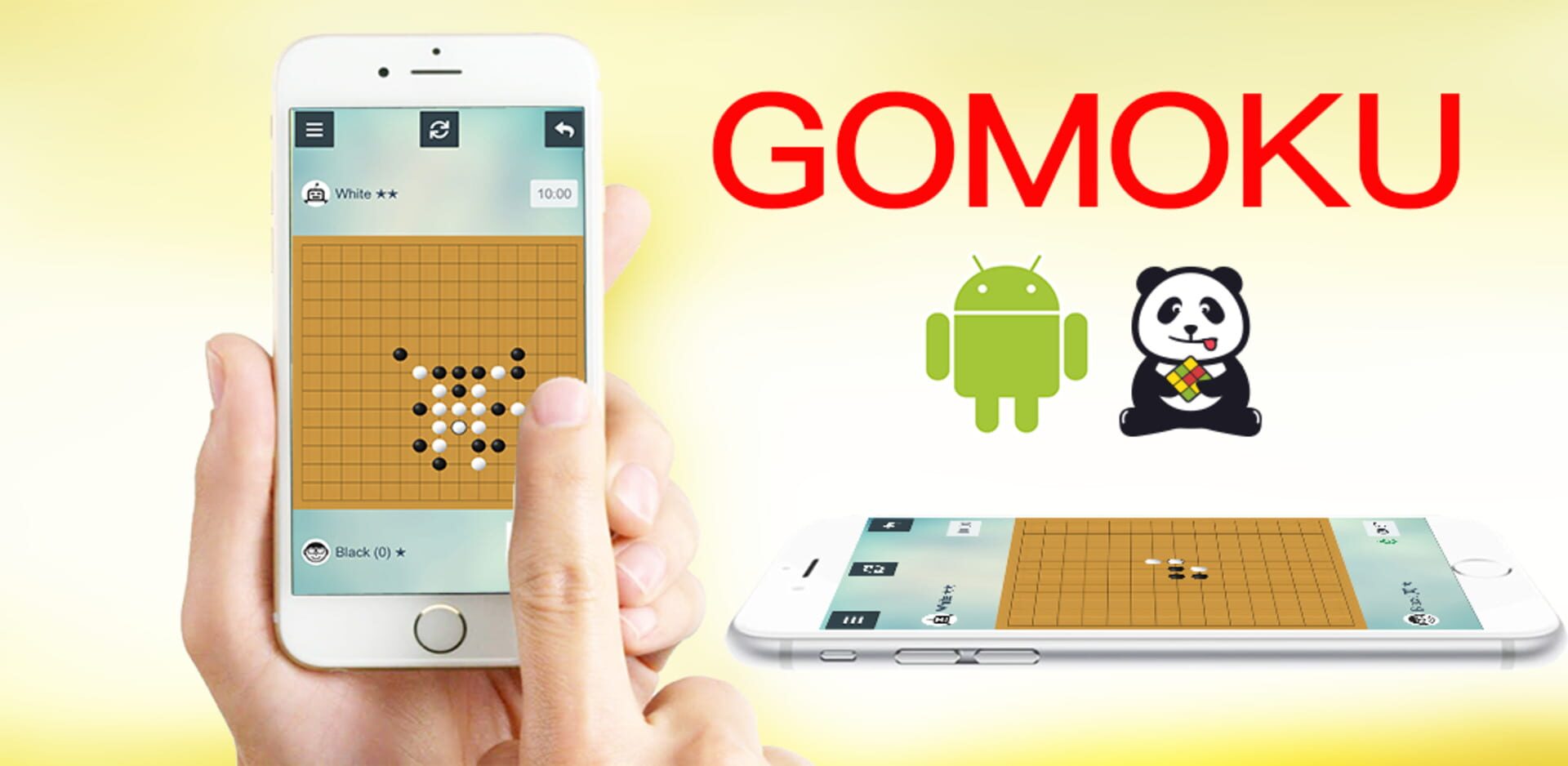 Artwork for Gomoku