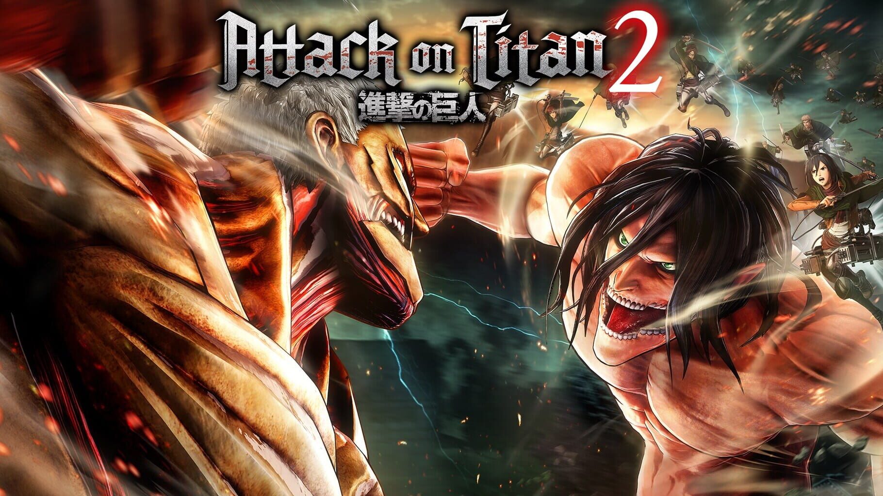Attack on Titan 2: Deluxe Edition artwork
