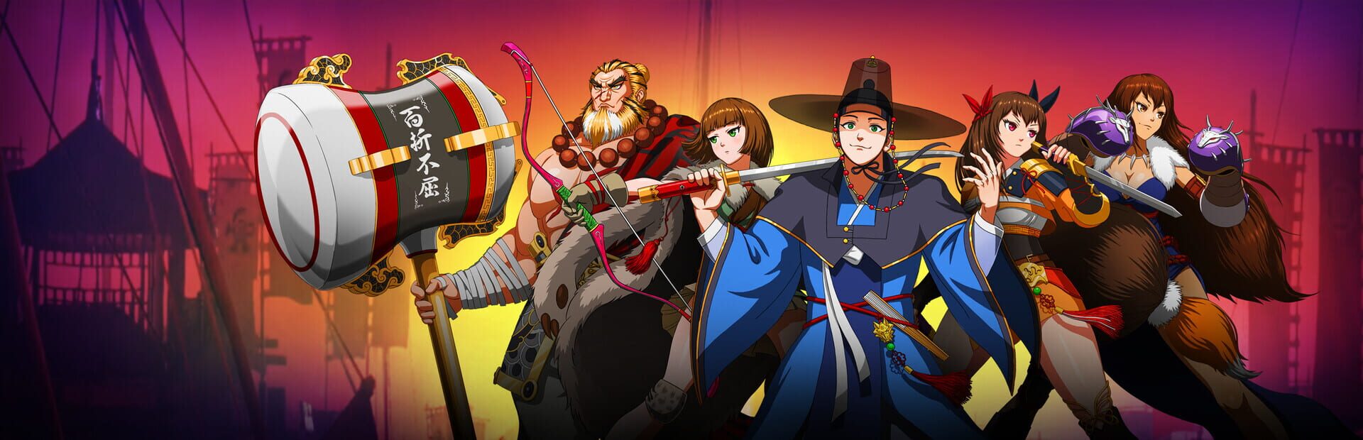 Artwork for The Tales of Imjin War
