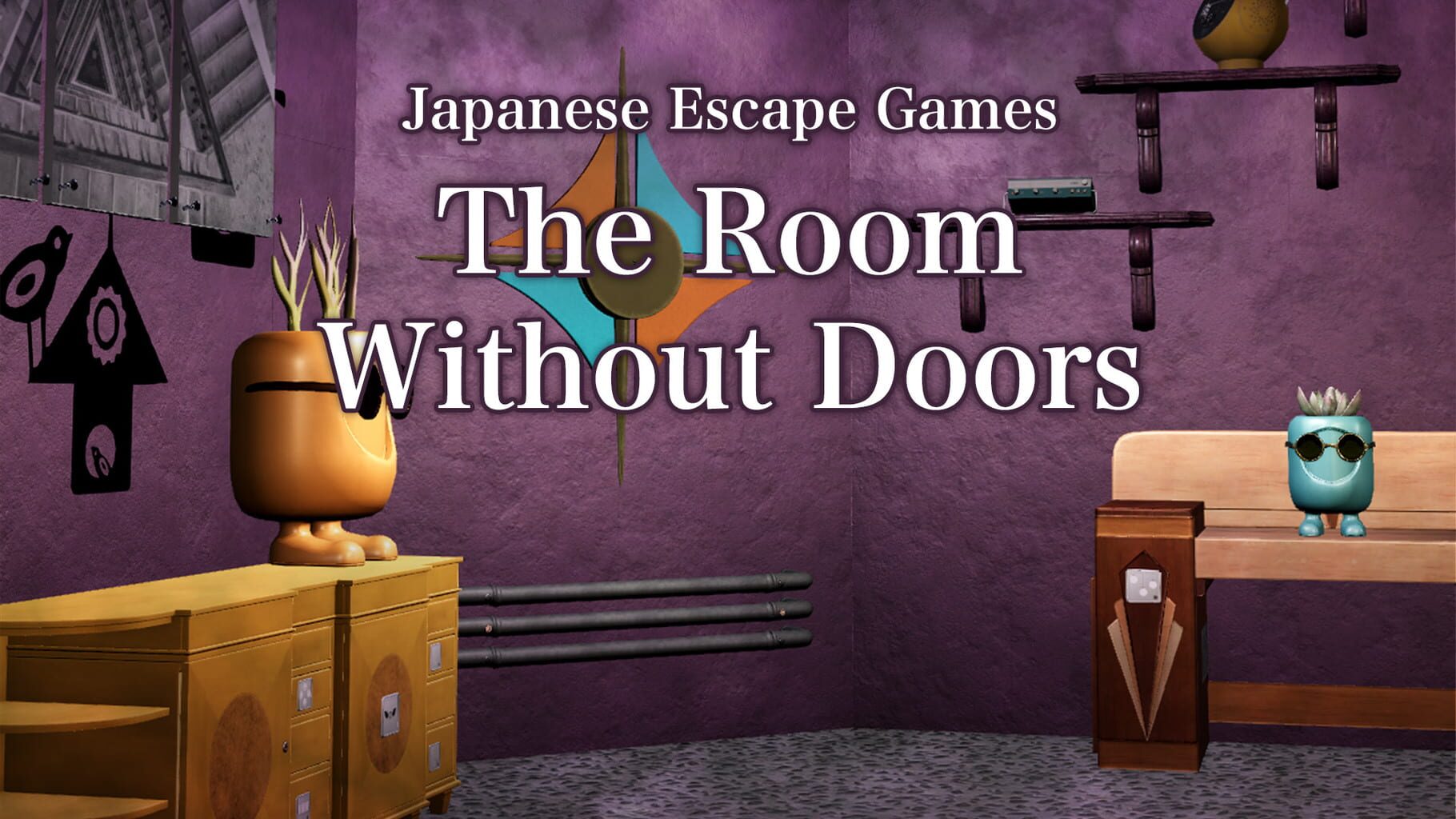 Japanese Escape Games: The Room Without Doors artwork