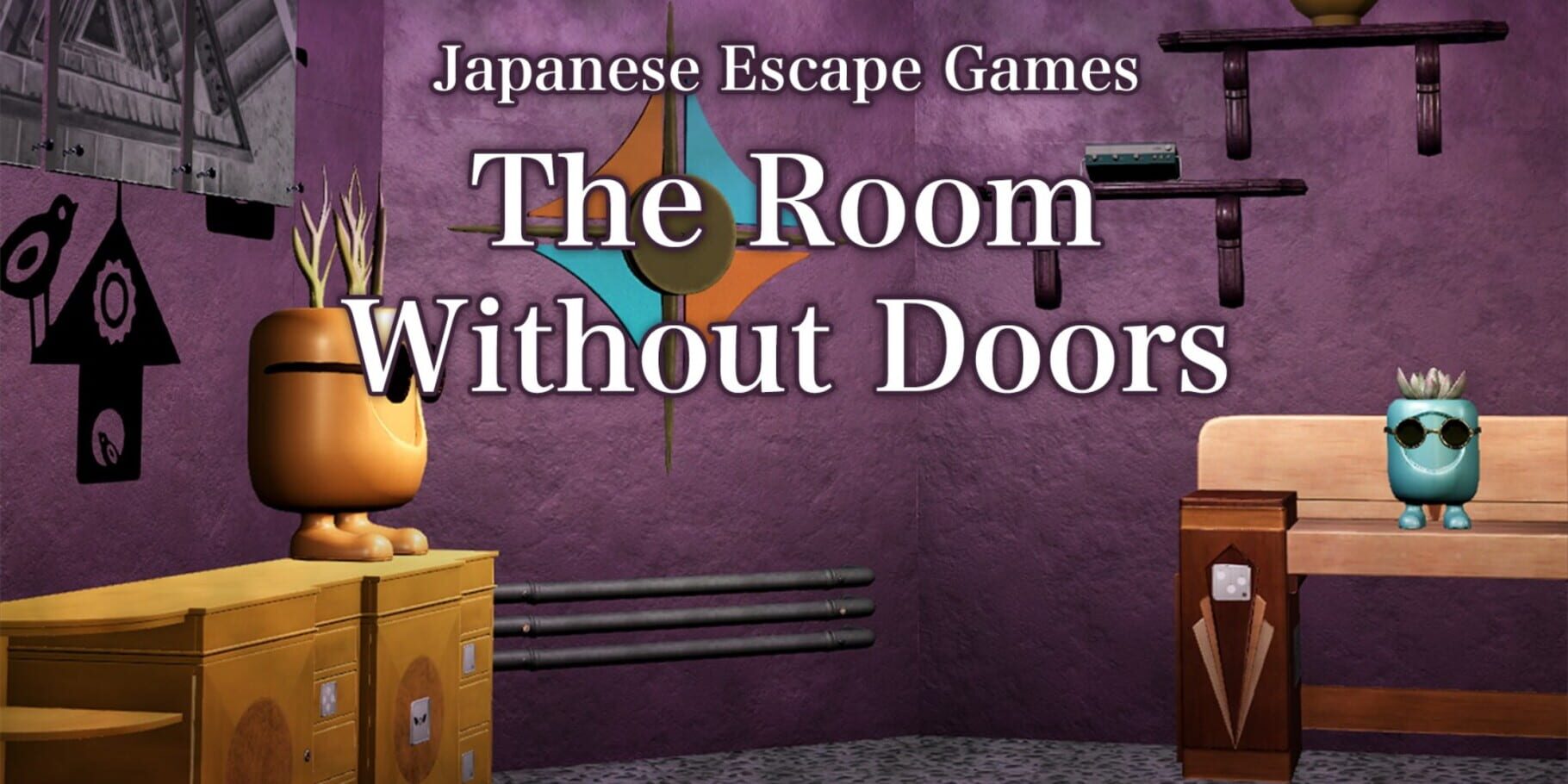 Japanese Escape Games: The Room Without Doors artwork
