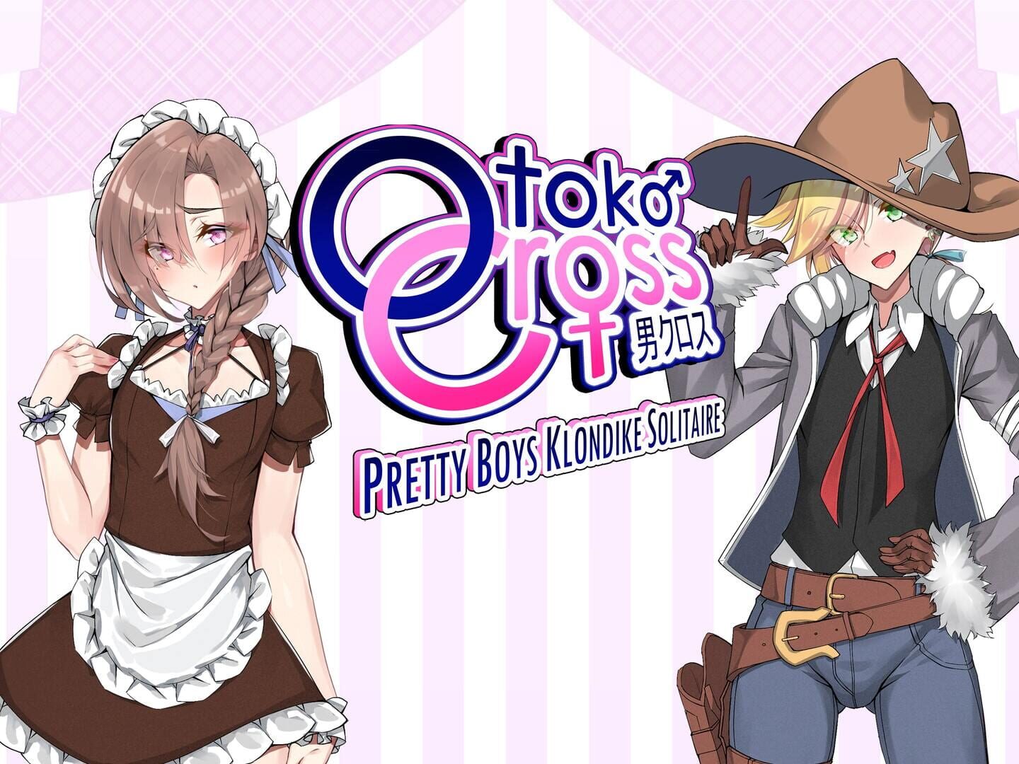 Otoko Cross: Pretty Boys Klondike Solitaire artwork