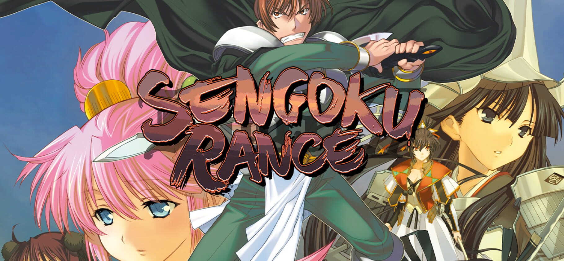 Arte - Sengoku Rance